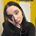 Знакомства: Софья, 19 лет, Москва