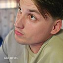 Знакомства: Михаил, 23 года, Днепр