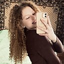 Знакомства: Ника, 18 лет, Несвиж