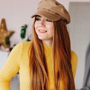Знакомства: Валерия, 30 лет, Архангельск