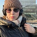 Знакомства: Лиза, 29 лет, Санкт-Петербург