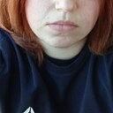 Знакомства: Таня, 18 лет, Кобрин