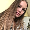 Знакомства: Ана, 34 года, Рубцовск