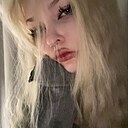Знакомства: Дариша, 18 лет, Йошкар-Ола