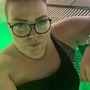 Знакомства: Анастасия, 31 год, Новокуйбышевск