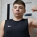 Знакомства: Павел, 23 года, Томск