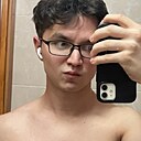 Знакомства: Андраник, 20 лет, Одинцово