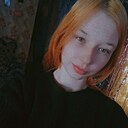 Знакомства: Анна, 20 лет, Томск