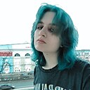 Знакомства: Яна, 22 года, Великий Новгород