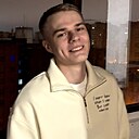 Знакомства: Андрей, 20 лет, Воронеж