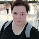 Знакомства: Олеся, 25 лет, Екатеринбург