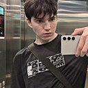 Знакомства: Дима, 23 года, Ставрополь