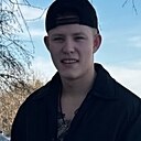 Знакомства: Сергей, 25 лет, Иркутск