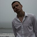 Знакомства: Александр, 19 лет, Кузнецк