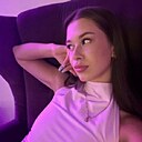Знакомства: Катя, 23 года, Краснодар
