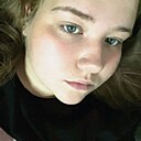 Знакомства: Дарья, 19 лет, Канск