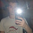 Знакомства: Константин, 20 лет, Нижний Новгород