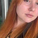 Знакомства: Виталина, 25 лет, Екатеринбург