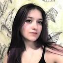 Знакомства: Доминика, 18 лет, Новокузнецк