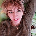 Знакомства: Наталья, 44 года, Саратов