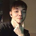 Знакомства: Даниил, 18 лет, Новосибирск