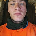 Знакомства: Александр, 23 года, Судак