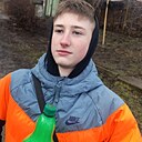 Знакомства: Виталик, 25 лет, Кропивницкий