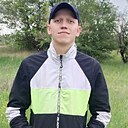 Знакомства: Константин, 29 лет, Волгоград
