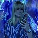 Знакомства: Ольга, 35 лет, Москва