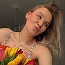 Знакомства: Дарья, 23 года, Москва
