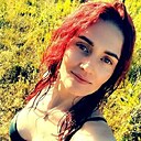 Знакомства: Наташа, 30 лет, Житомир