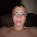 Знакомства: Илья, 18 лет, Нижнеудинск