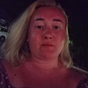 Знакомства: Анна, 36 лет, Москва