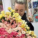 Знакомства: Дарья, 36 лет, Донецк