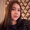 Знакомства: Анастасия, 21 год, Невинномысск