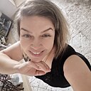 Знакомства: Юлия, 40 лет, Тамбов