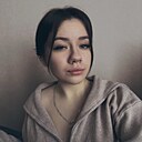 Знакомства: Татьяна, 18 лет, Воронеж