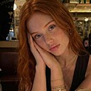 Знакомства: Валерия, 19 лет, Санкт-Петербург