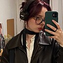 Знакомства: Ксения, 23 года, Казань