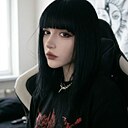 Знакомства: Екатерина, 18 лет, Москва