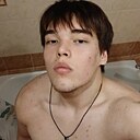 Знакомства: Gjh, 20 лет, Омск