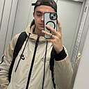 Знакомства: Андрей, 22 года, Нижний Новгород