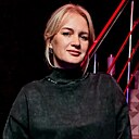Знакомства: Анастасия, 43 года, Павлодар