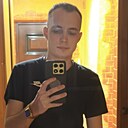 Знакомства: Владимир, 25 лет, Усмань