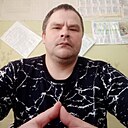 Знакомства: Максим, 41 год, Вольск