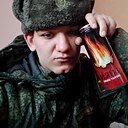 Знакомства: Даниил, 21 год, Калининград