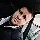 Знакомства: Андрей, 33 года, Вольск