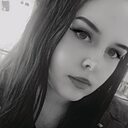Знакомства: Кристина, 23 года, Братск