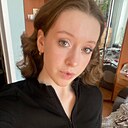 Знакомства: Арина, 20 лет, Нижний Тагил