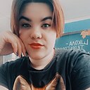 Знакомства: Яна, 24 года, Новоалтайск
